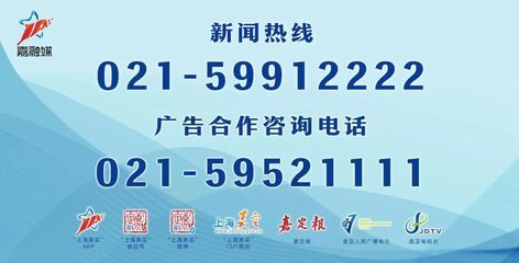 棋聚南翔，智匯上海 首屆“上海杯”象棋大師賽拉開戰(zhàn)幕
