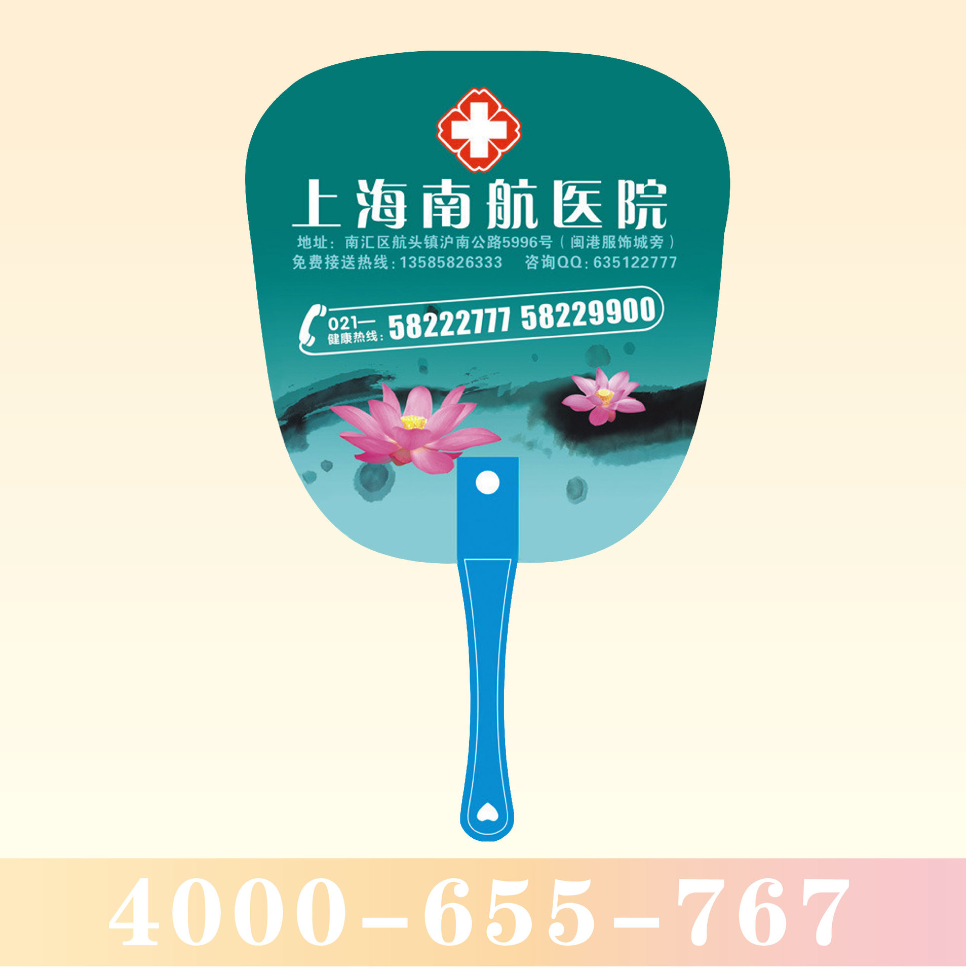 水墨繪山河，扇引雅居來——大氣水墨風房地產(chǎn)促銷宣傳廣告扇包裝素材全解析