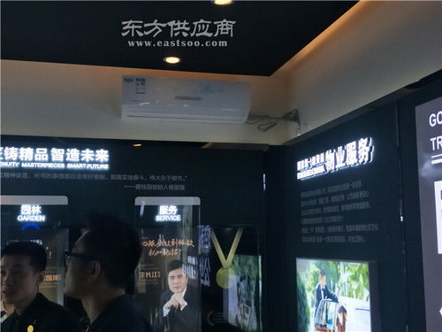 專業(yè)標牌定制服務(wù) 點創(chuàng)廣告一站式解決方案，在線咨詢與嘉祥標牌圖片展示