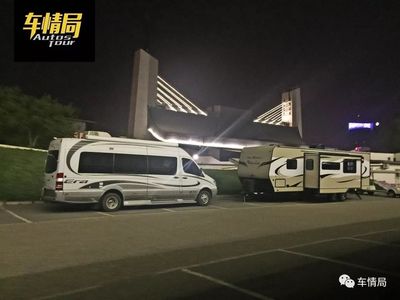 十一長(zhǎng)假怎么耍？租個(gè)房車去轟趴！