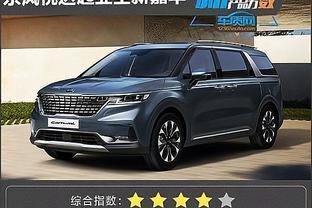 東風(fēng)悅達(dá)起亞一工廠出租予造車新勢(shì)力 產(chǎn)能過(guò)剩下的轉(zhuǎn)型之路