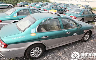 杭州啟動(dòng)出租車行業(yè)改革，汽車出租迎來(lái)發(fā)展新機(jī)遇